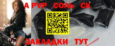 MDMA Кингисепп
