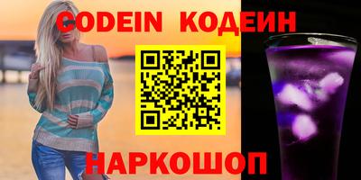 мескалин Кимры
