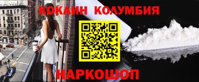 спиды Кинель