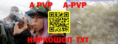 мескалин Кимры