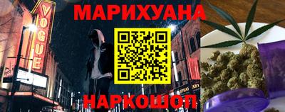 спиды Кинель
