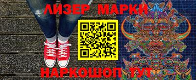 спиды Кинель