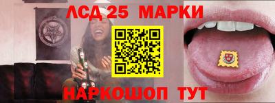 MDMA Кингисепп