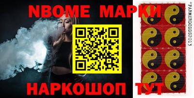 мескалин Кимры