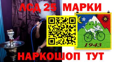 MDMA Кингисепп