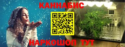 мескалин Кимры