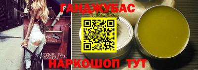 MDMA Кингисепп