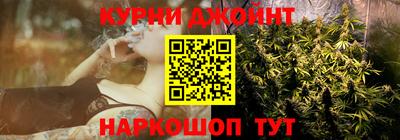 мескалин Кимры