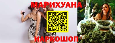 мескалин Кимры