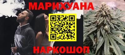 MDMA Кингисепп