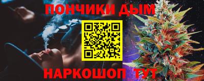 MDMA Кингисепп