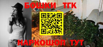 мескалин Кимры