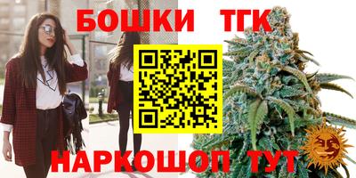 MDMA Кингисепп