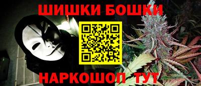 спиды Кинель