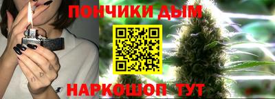 MDMA Кингисепп