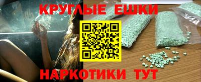 мескалин Кимры