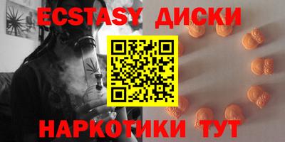 мескалин Кимры