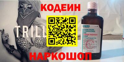 MDMA Кингисепп