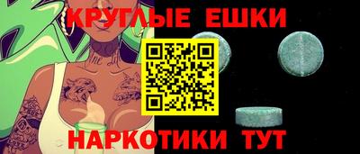 MDMA Кингисепп
