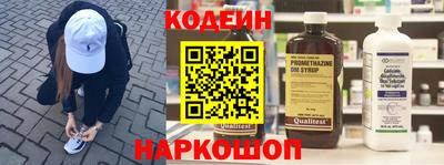 спиды Кинель