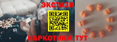 мескалин Кимры
