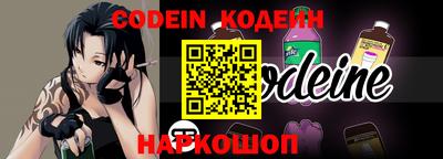 MDMA Кингисепп