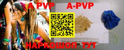 мескалин Кимры