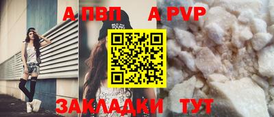 MDMA Кингисепп