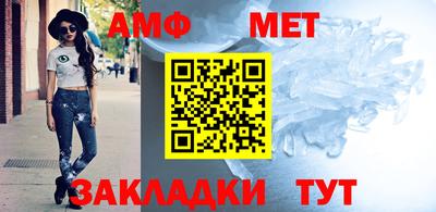 спиды Кинель