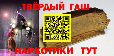 спиды Кинель