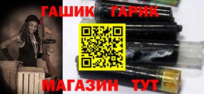 спиды Кинель