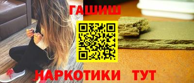 мескалин Кимры