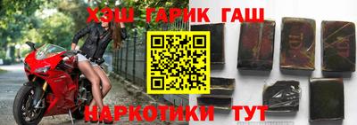 мескалин Кимры