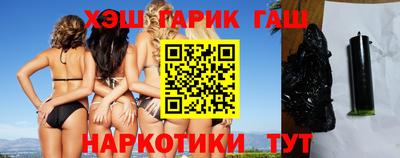 мескалин Кимры