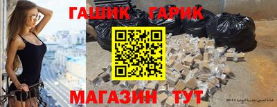 MDMA Кингисепп