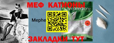 MDMA Кингисепп
