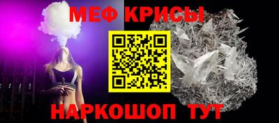 MDMA Кингисепп