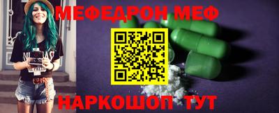 MDMA Кингисепп