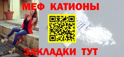 MDMA Кингисепп