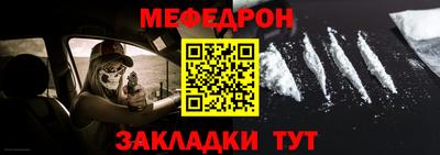 спиды Кинель