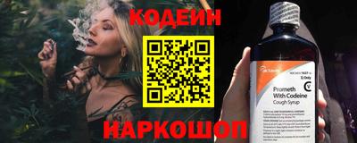 мескалин Кимры