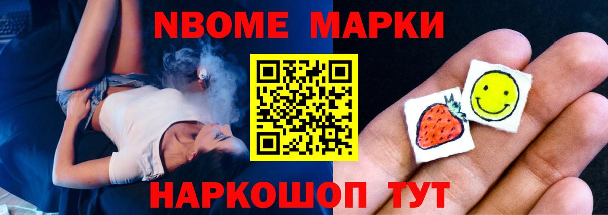 Коркино  LSD-25 экстази кислота  Вход с VPN  ЛСД экстази ecstasy 